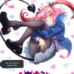 Kanan-sama wa Akumade Choroi: Tendrá su anime. ¡Enterate!