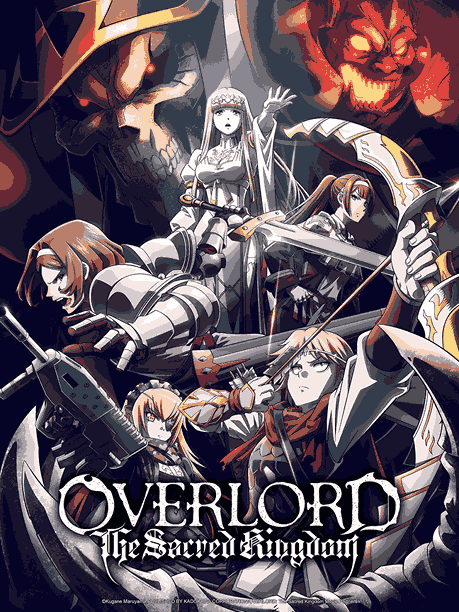 La película Overlord: The Sacred Kingdom ya disponible en la plataforma de Crunchyroll